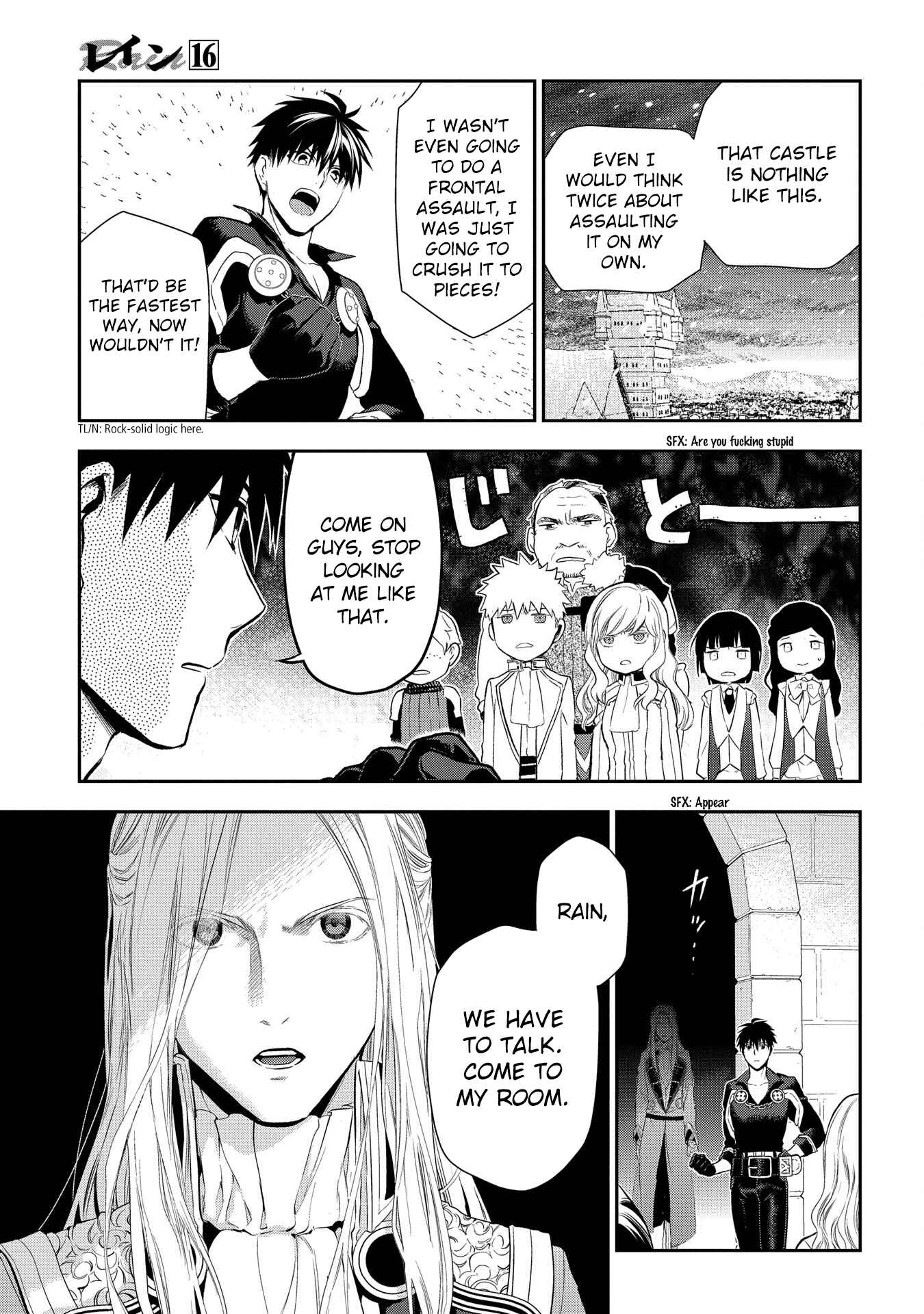 Page 7 Chapter 86 Rain