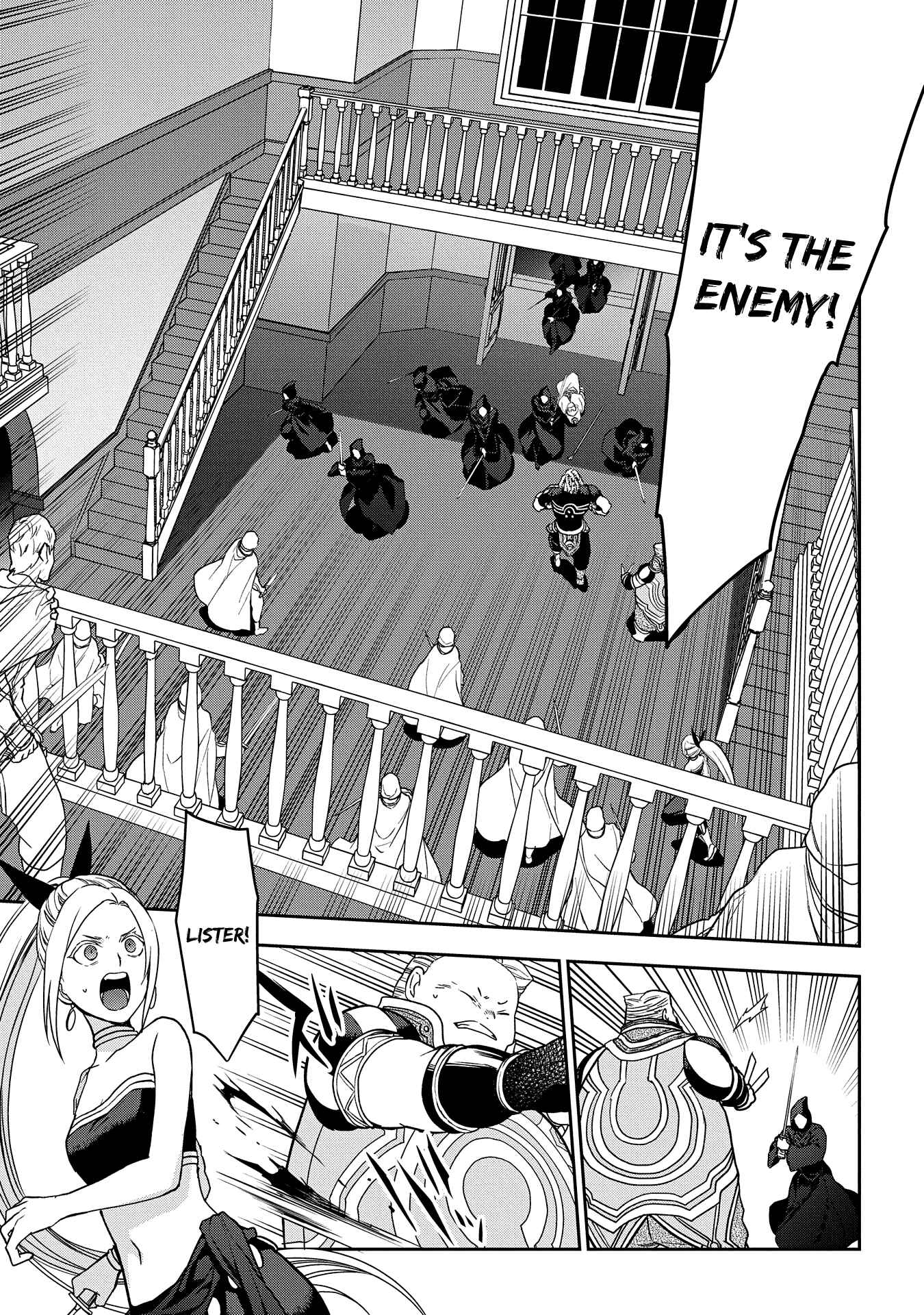 Page 14 Chapter 94 Rain