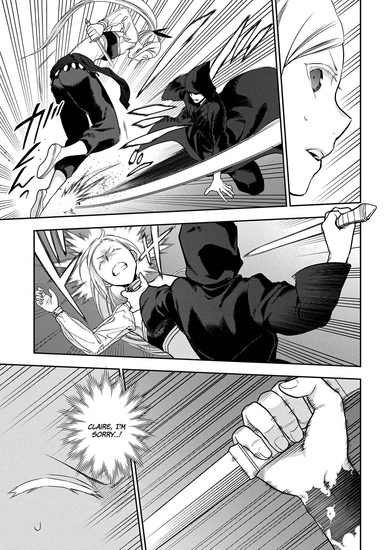Page 16 Chapter 94 Rain