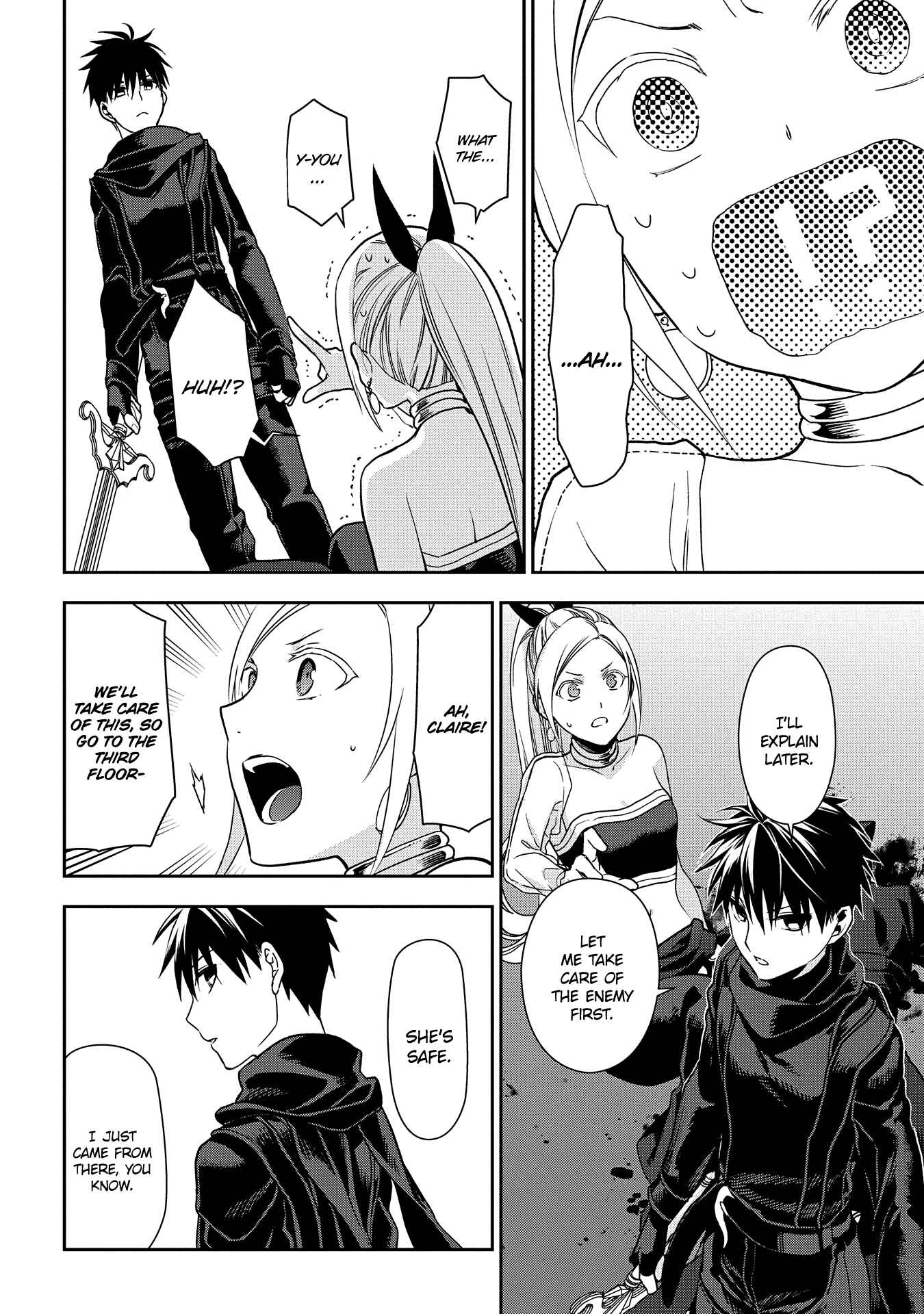 Page 18 Chapter 94 Rain