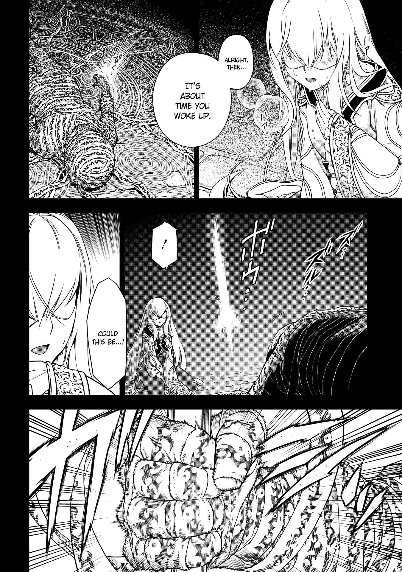 Page 9 Chapter 94 Rain