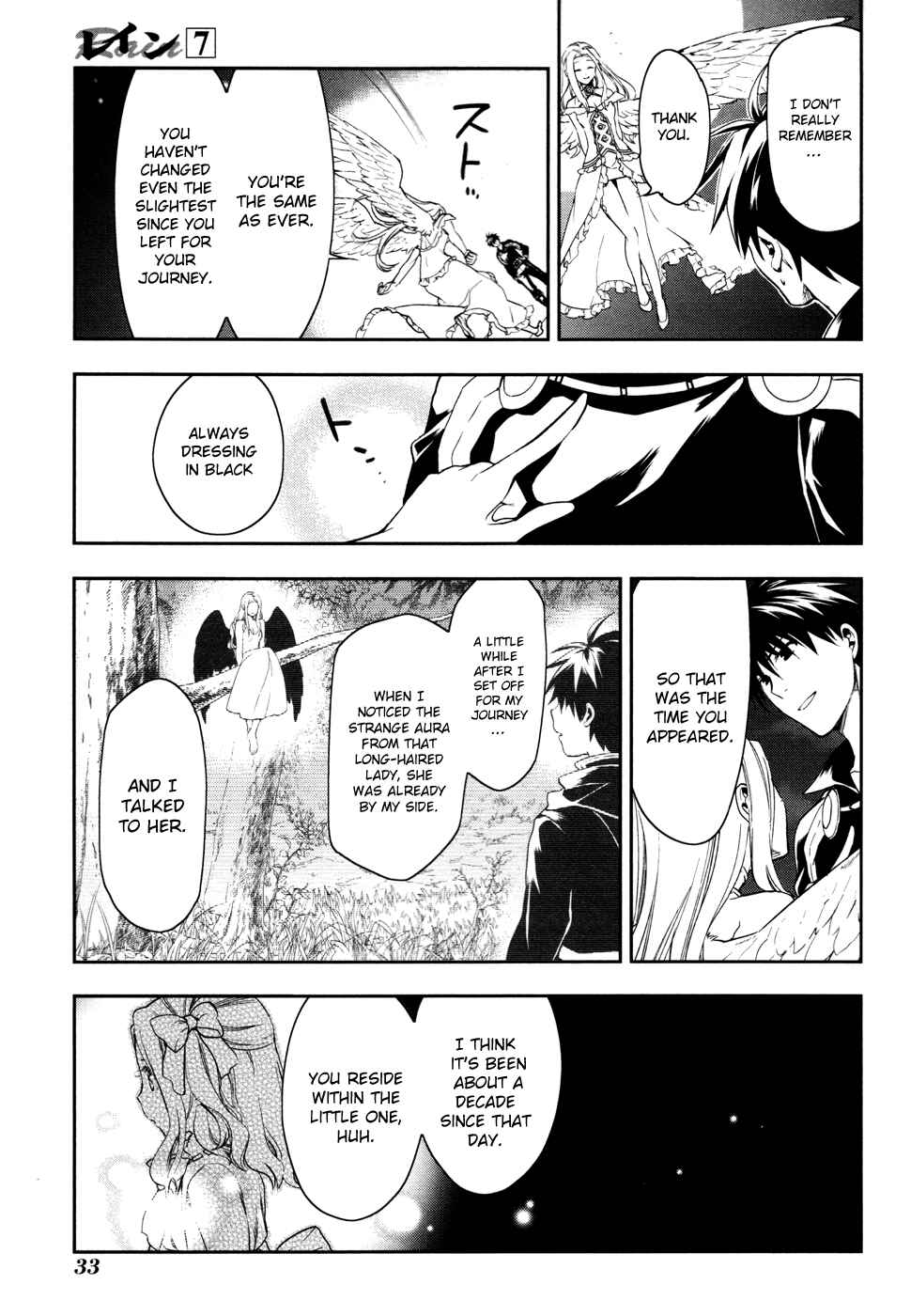 Page 7 Chapter 36 Rain