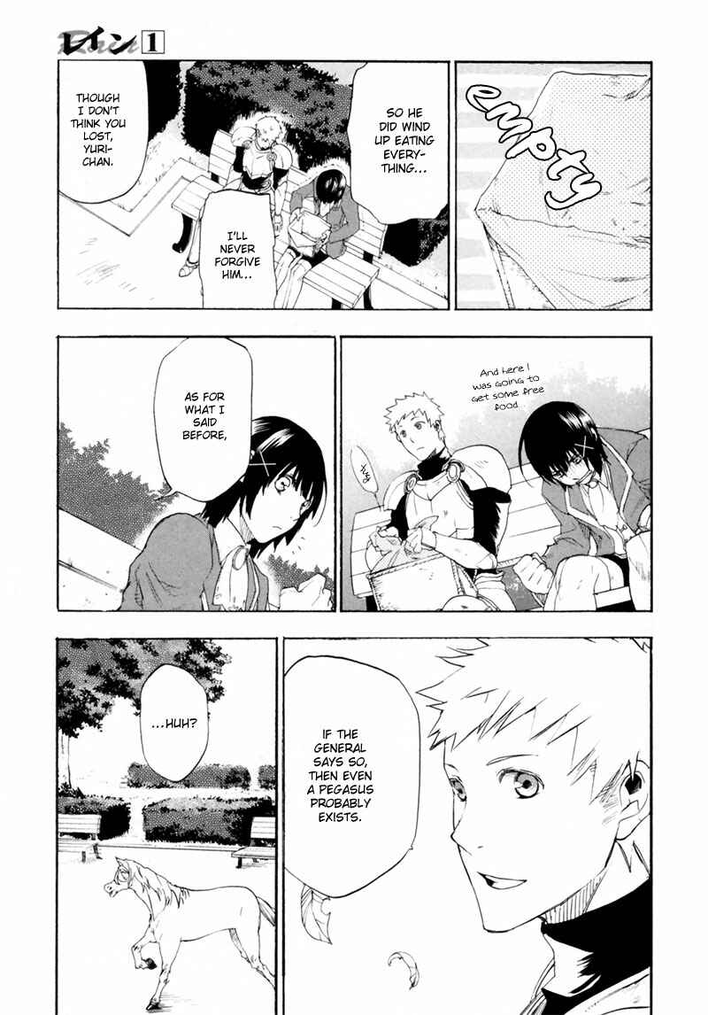 Page 10 Chapter 4 Rain