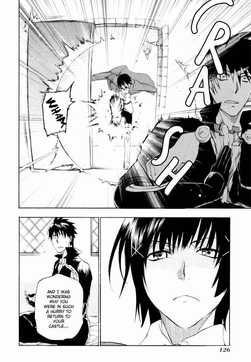 Page 15 Chapter 4 Rain