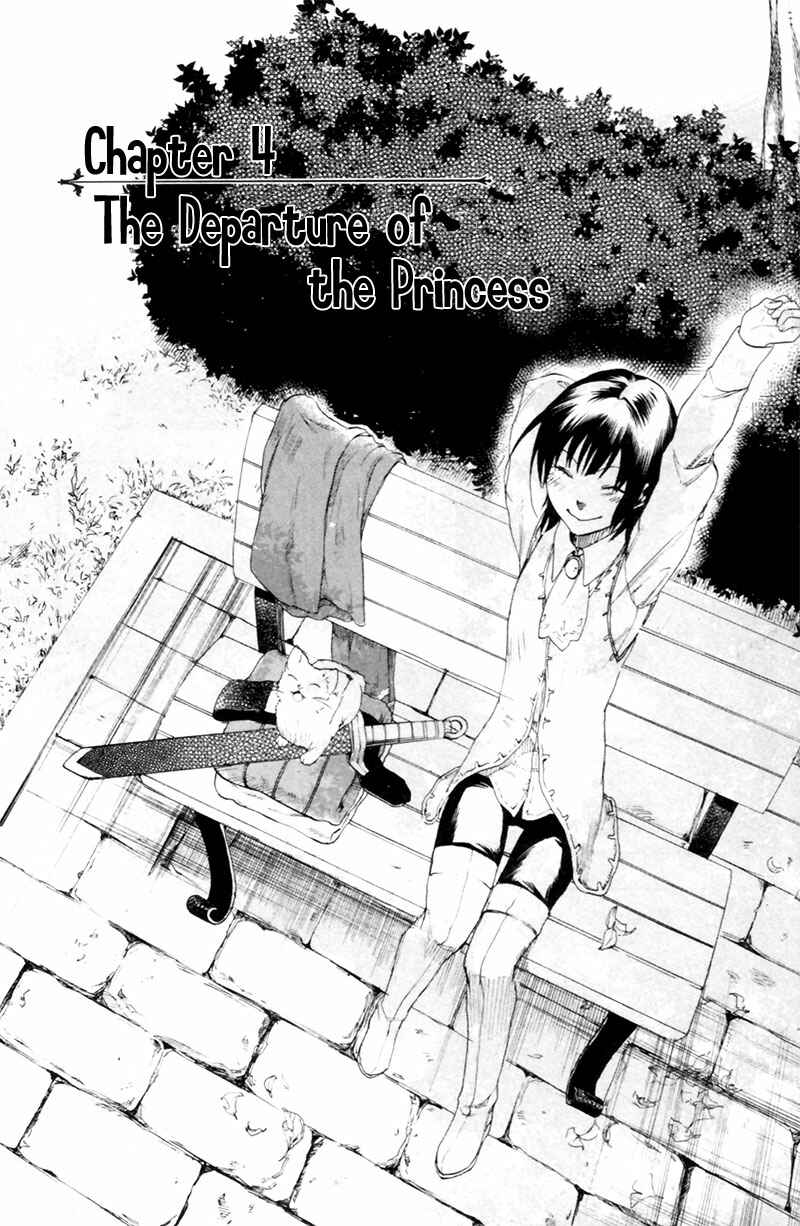 Page 2 Chapter 4 Rain
