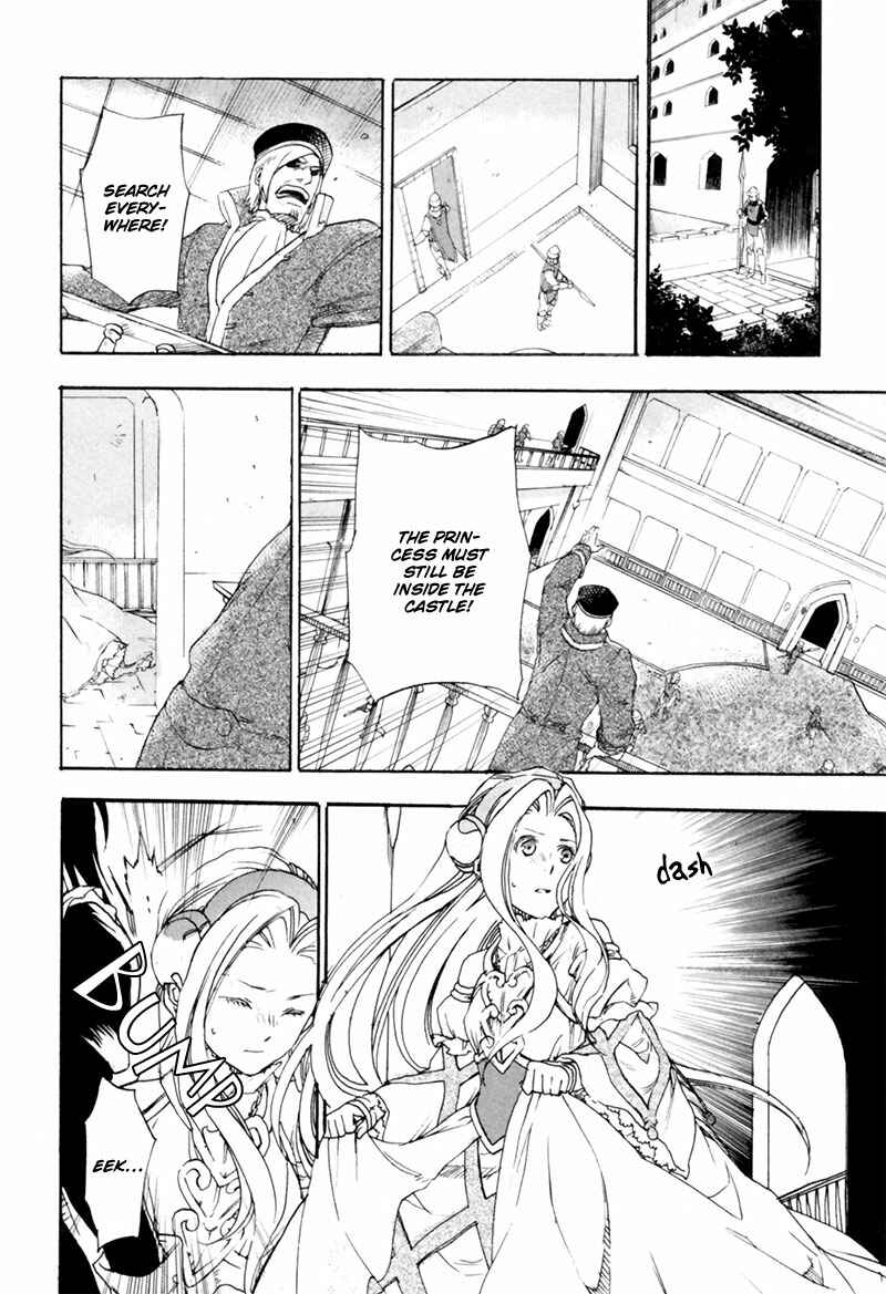 Page 23 Chapter 4 Rain