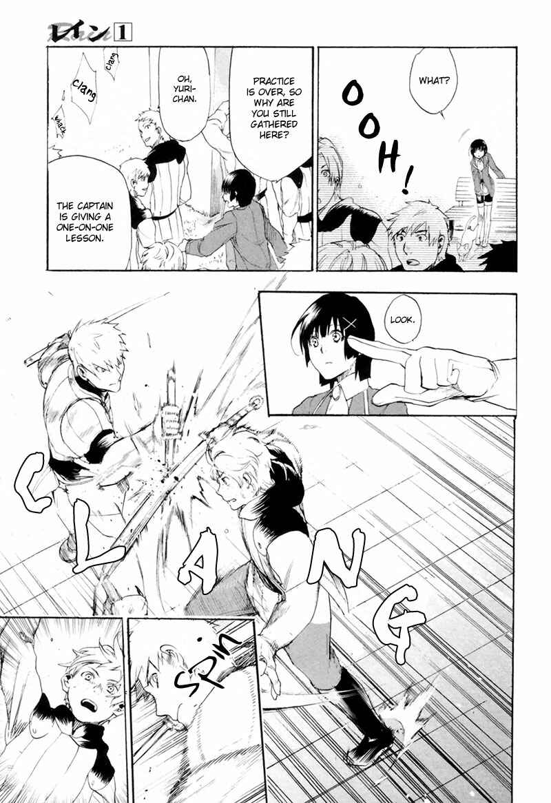 Page 4 Chapter 4 Rain