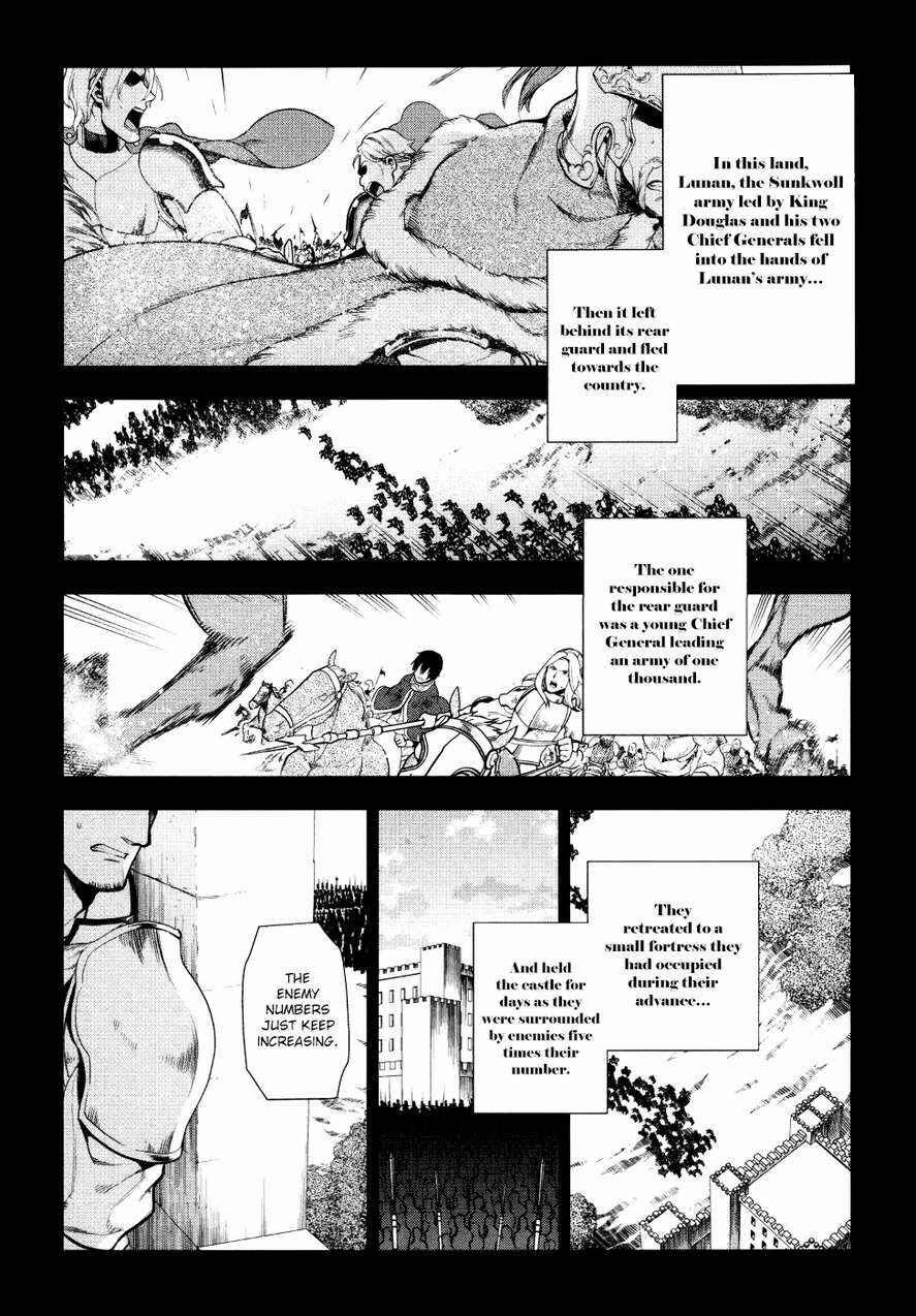 Page 11 Chapter 54 Rain