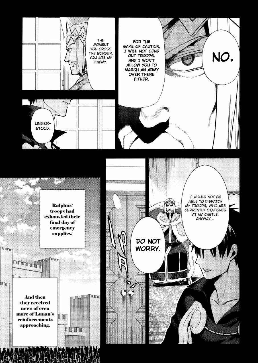 Page 16 Chapter 54 Rain