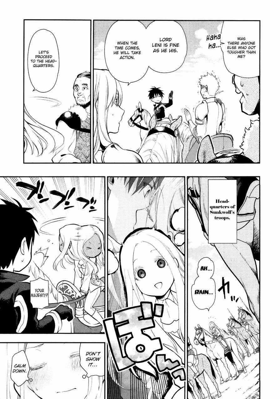 Page 24 Chapter 54 Rain