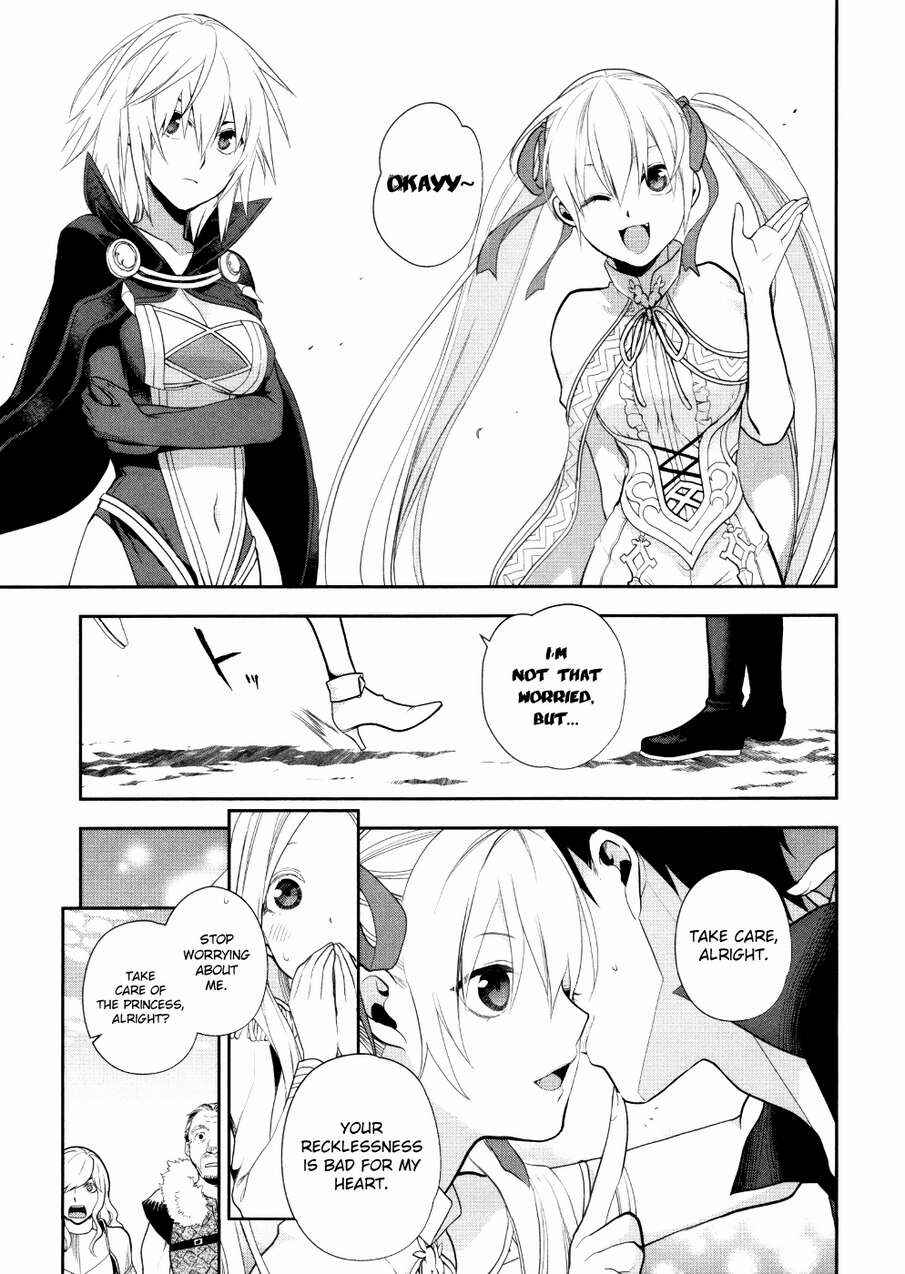 Page 26 Chapter 54 Rain