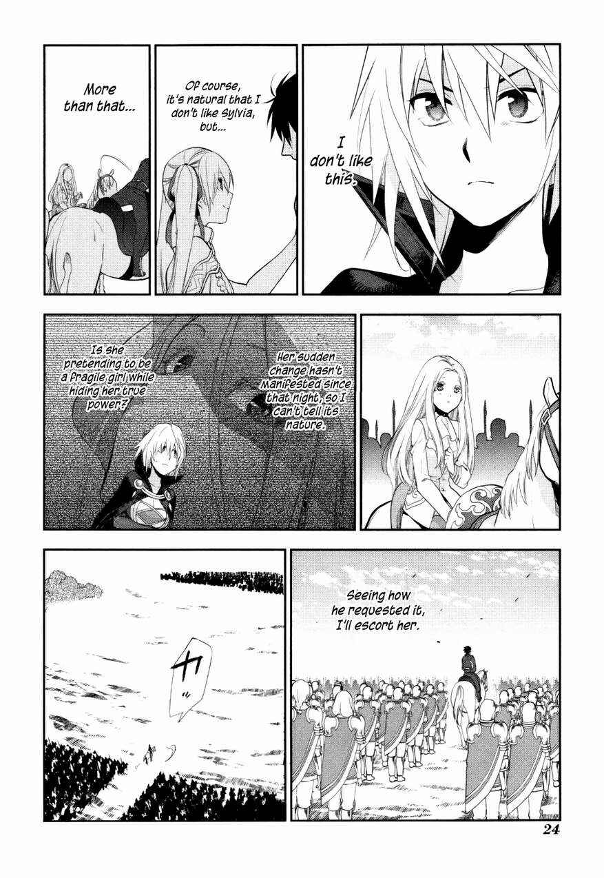 Page 27 Chapter 54 Rain