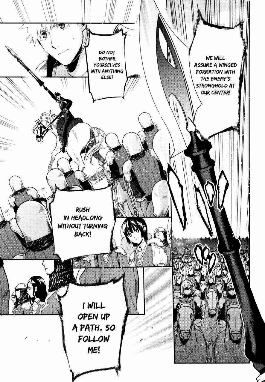 Page 28 Chapter 54 Rain