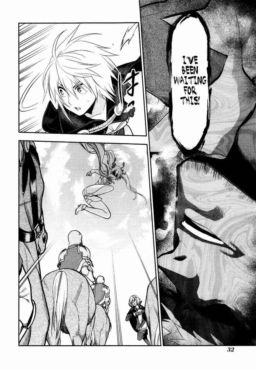 Page 34 Chapter 54 Rain