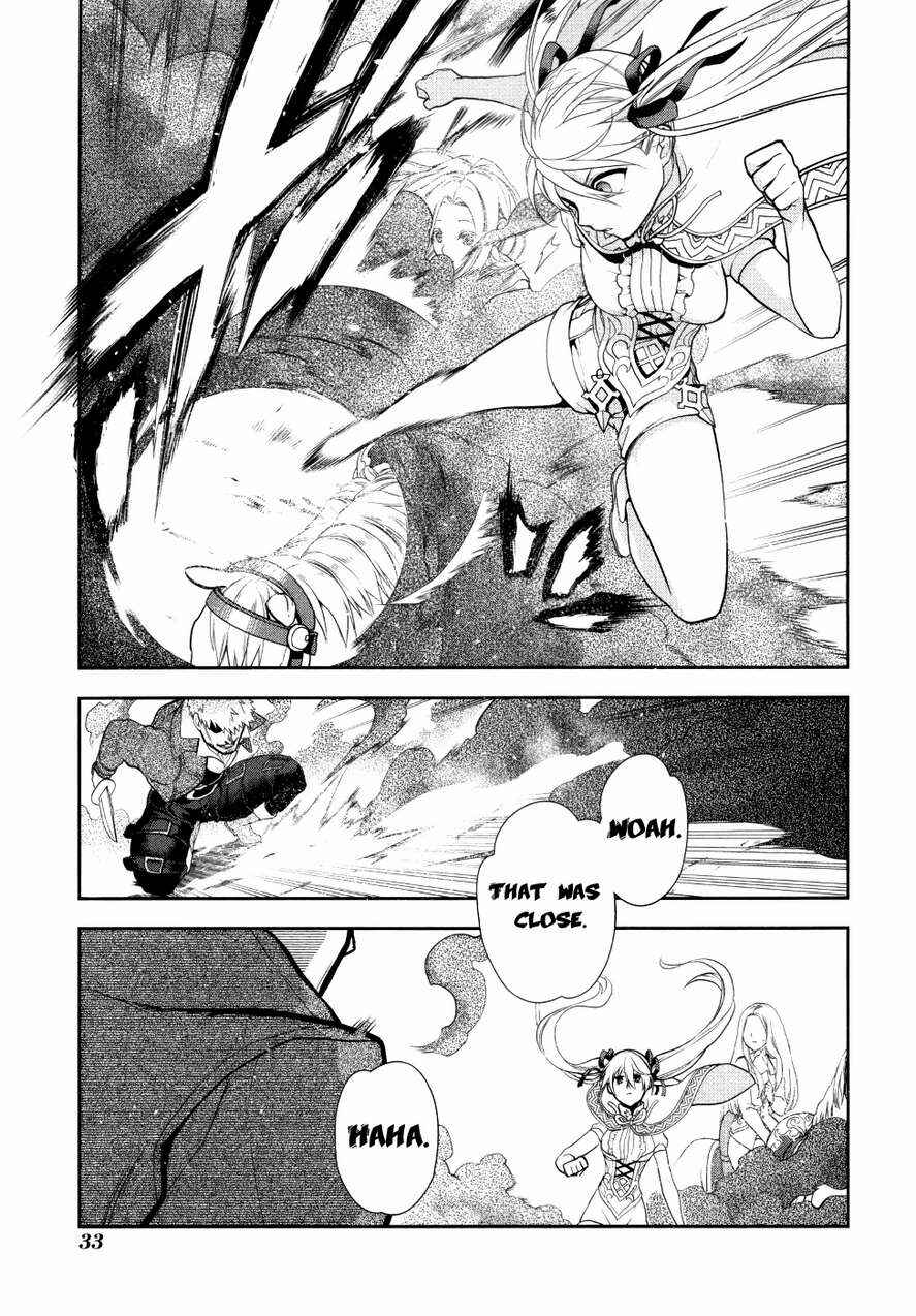 Page 35 Chapter 54 Rain