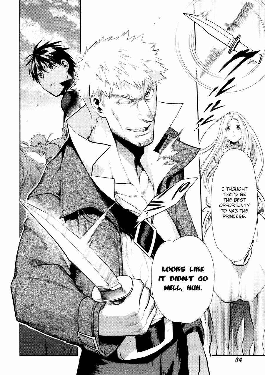Page 36 Chapter 54 Rain
