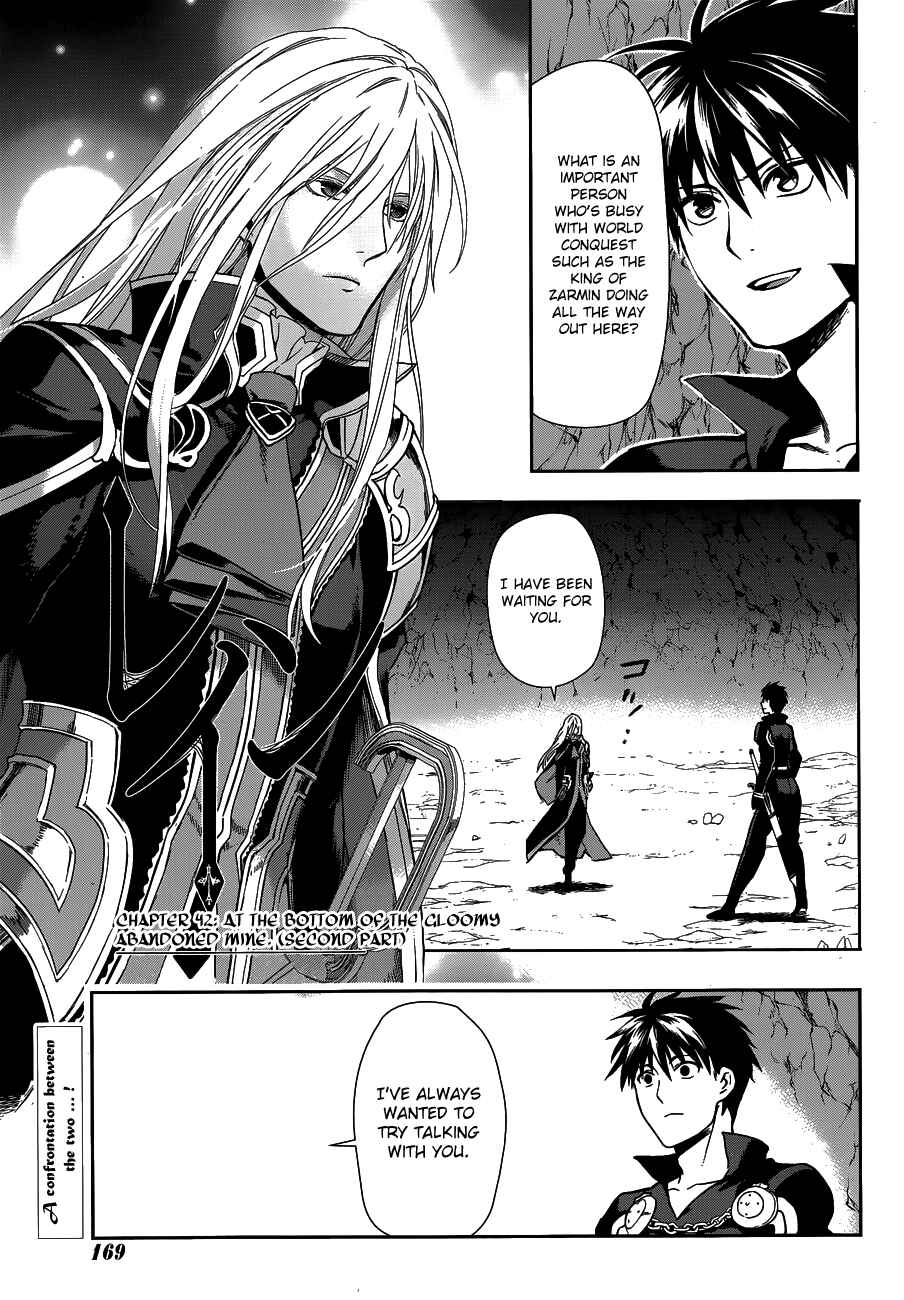 Page 1 Chapter 42 Rain
