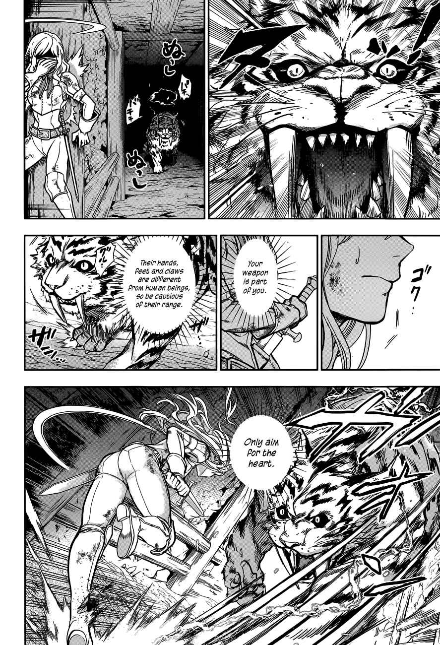Page 13 Chapter 42 Rain