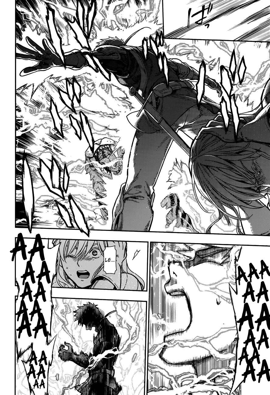 Page 15 Chapter 42 Rain