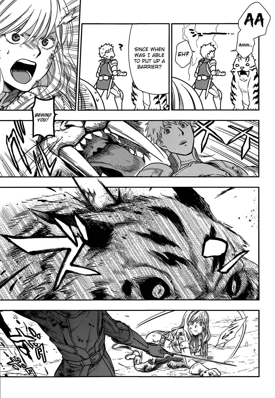 Page 16 Chapter 42 Rain