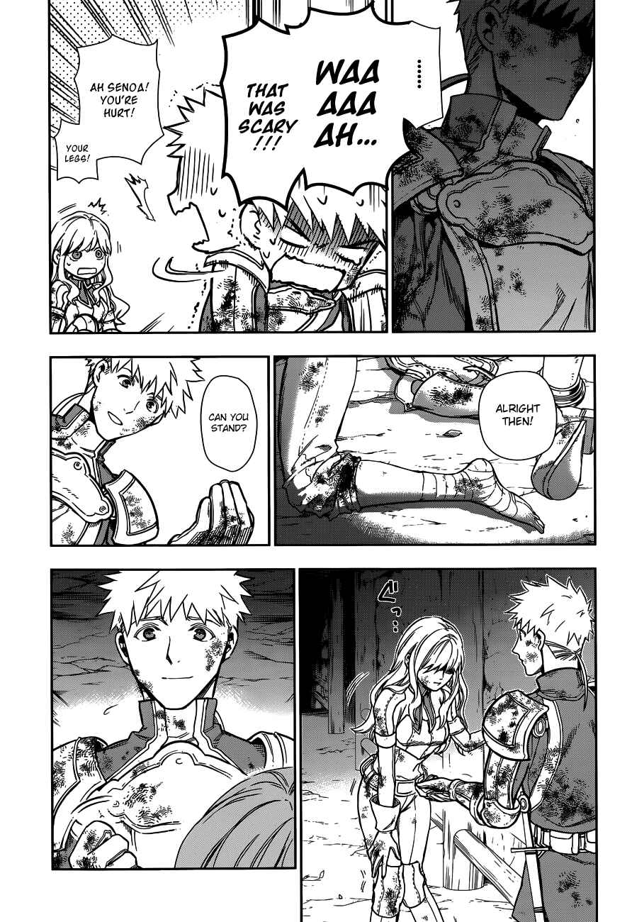 Page 18 Chapter 42 Rain
