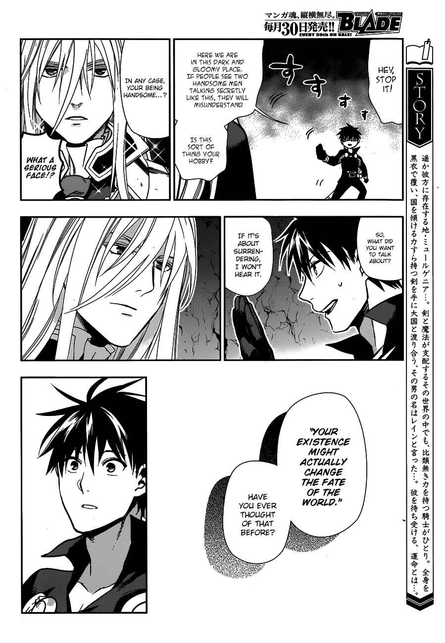 Page 2 Chapter 42 Rain