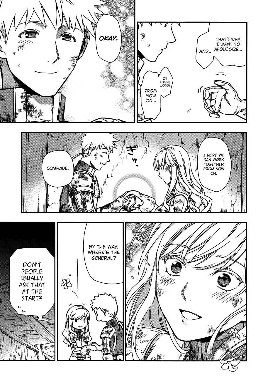 Page 20 Chapter 42 Rain