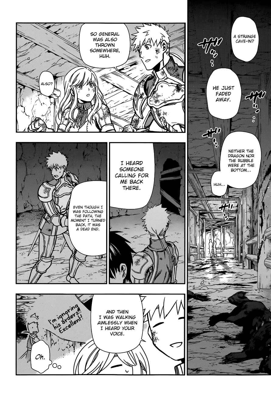 Page 21 Chapter 42 Rain