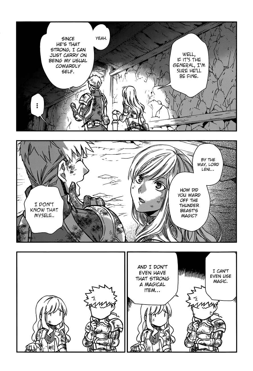 Page 22 Chapter 42 Rain