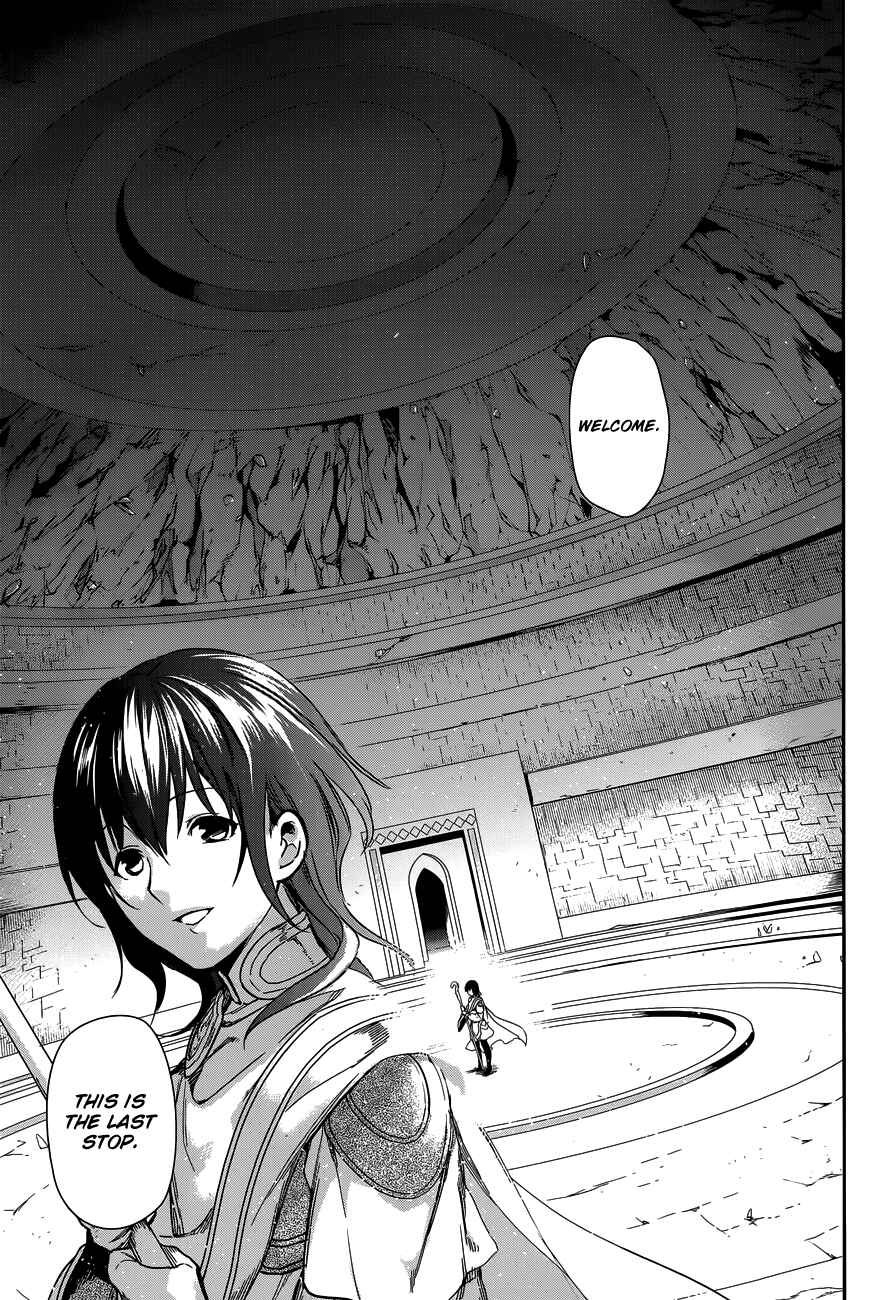Page 24 Chapter 42 Rain