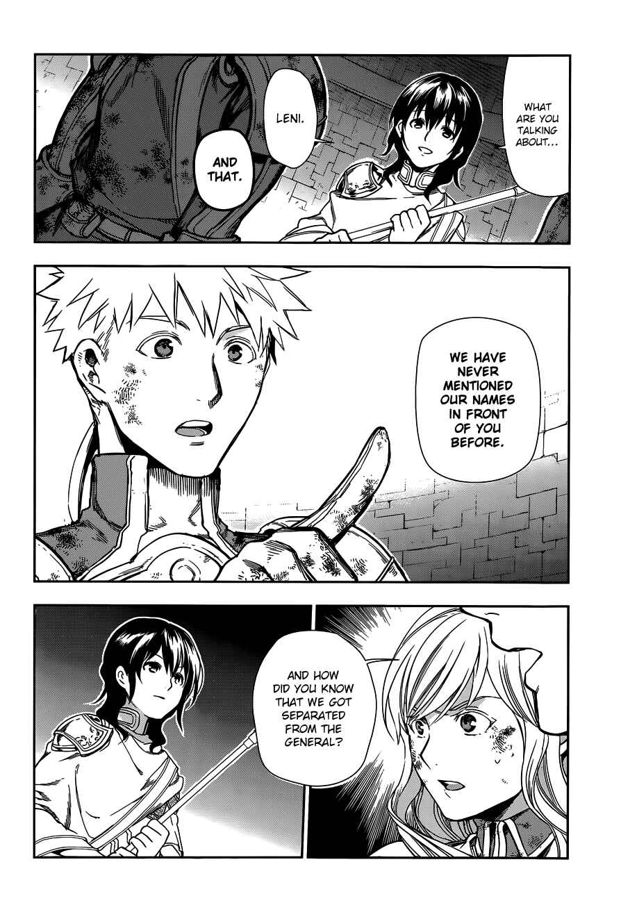 Page 27 Chapter 42 Rain