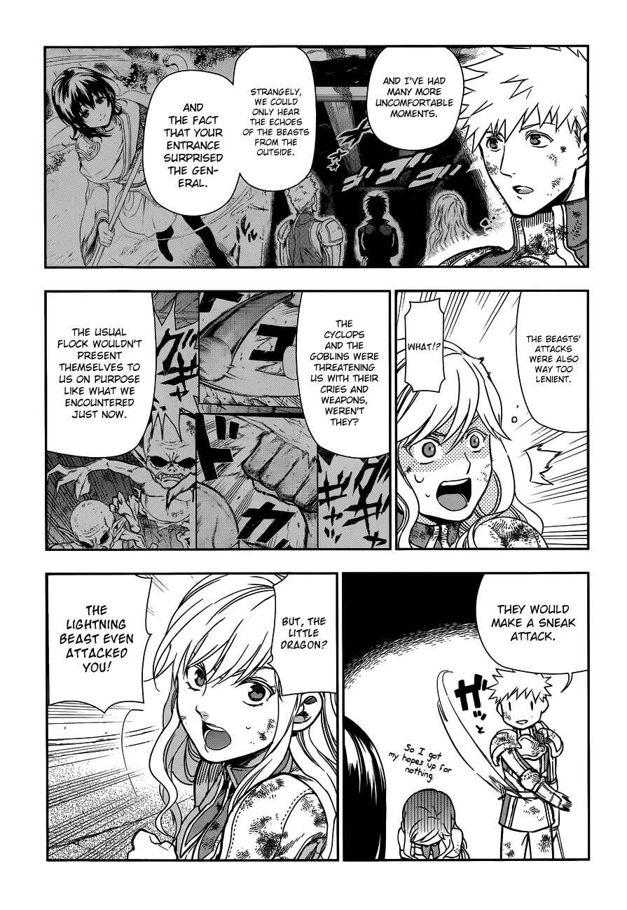 Page 28 Chapter 42 Rain