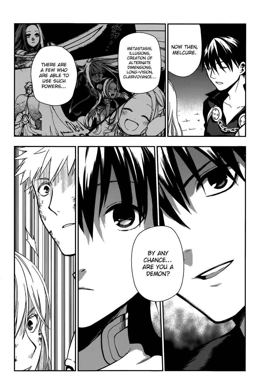 Page 37 Chapter 42 Rain