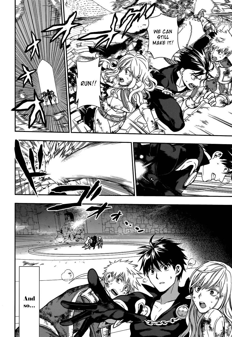 Page 50 Chapter 42 Rain