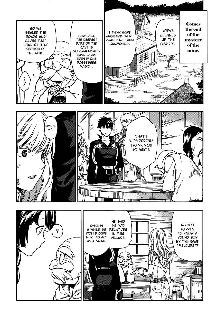 Page 51 Chapter 42 Rain