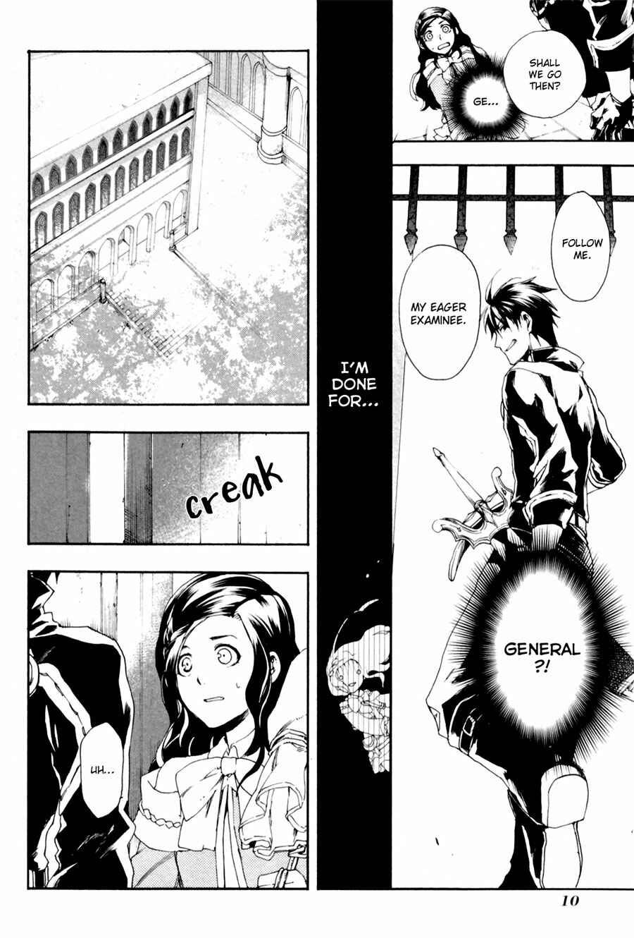 Page 10 Chapter 11 Rain