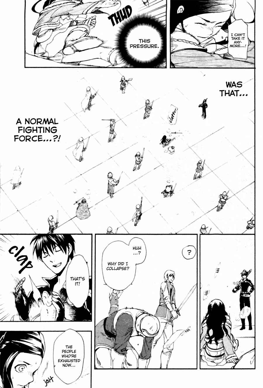 Page 17 Chapter 11 Rain