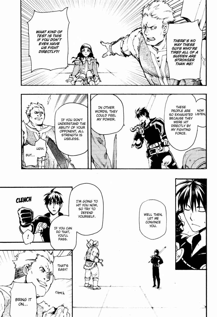Page 19 Chapter 11 Rain
