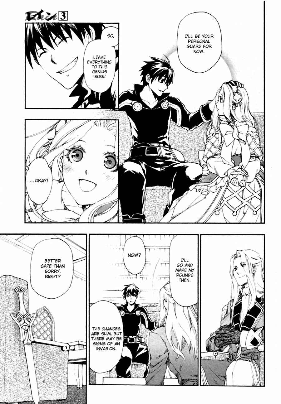 Page 29 Chapter 11 Rain
