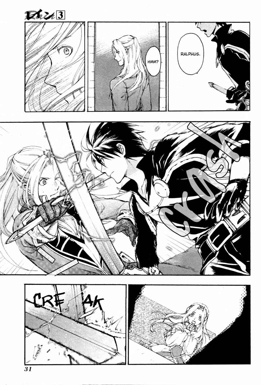 Page 31 Chapter 11 Rain