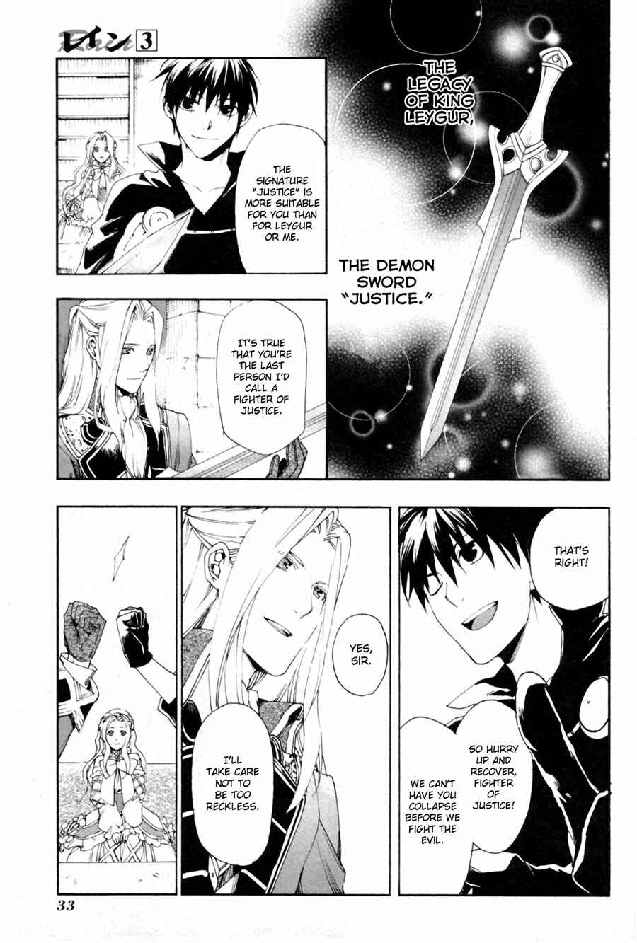 Page 33 Chapter 11 Rain