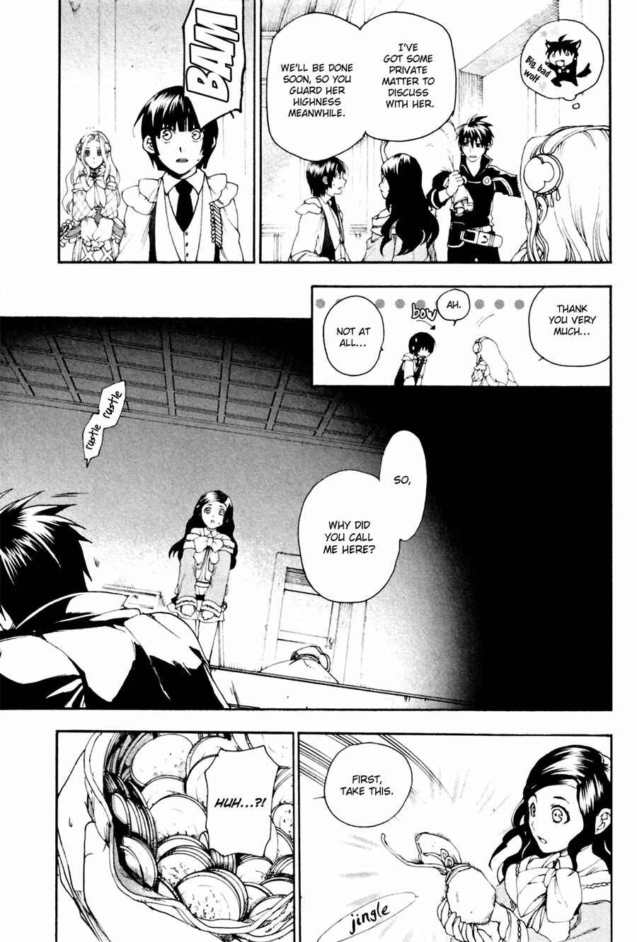 Page 37 Chapter 11 Rain