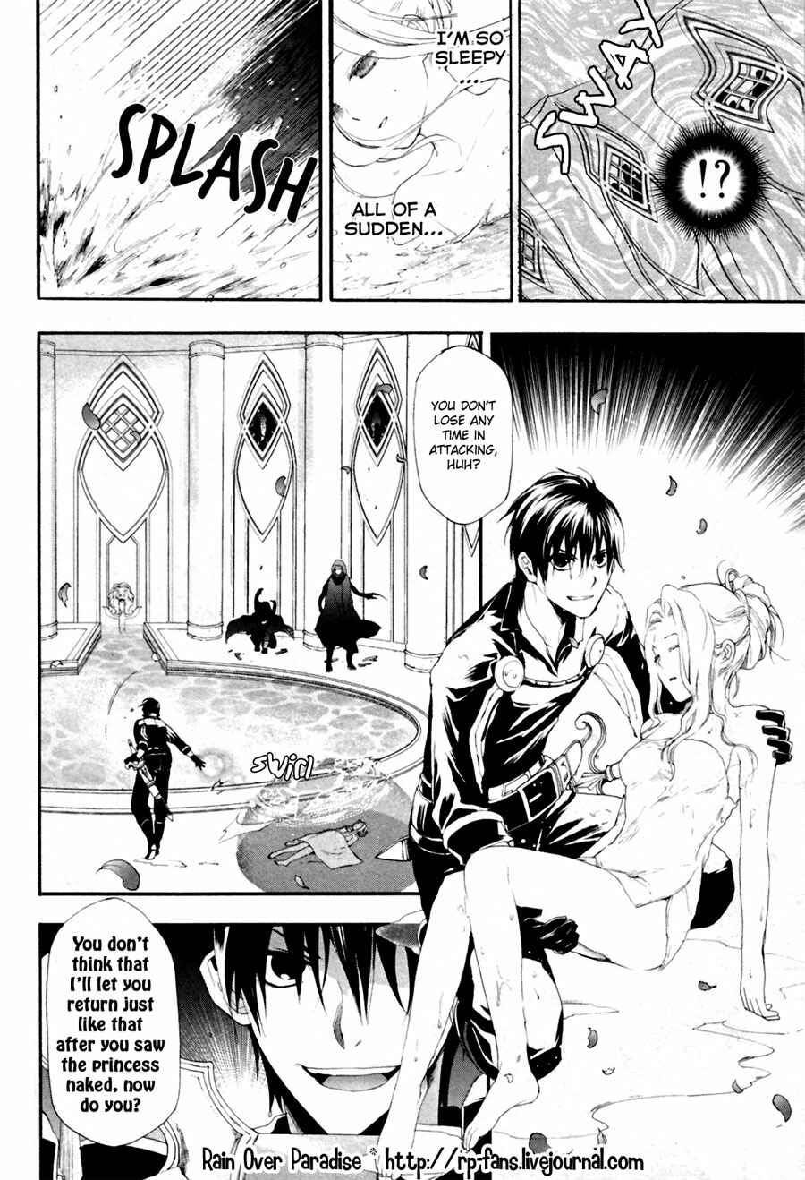 Page 42 Chapter 11 Rain