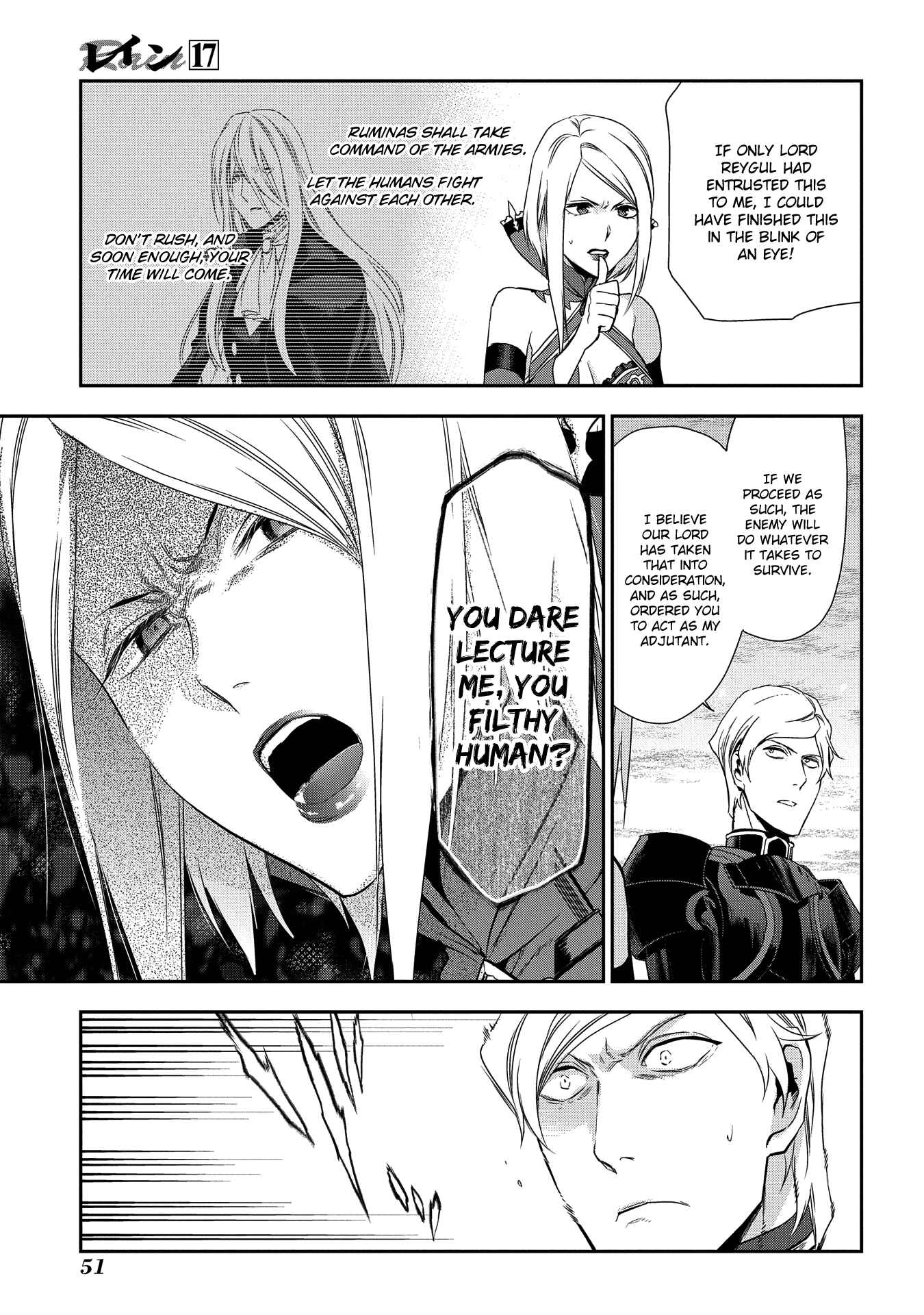 Page 11 Chapter 90 Rain