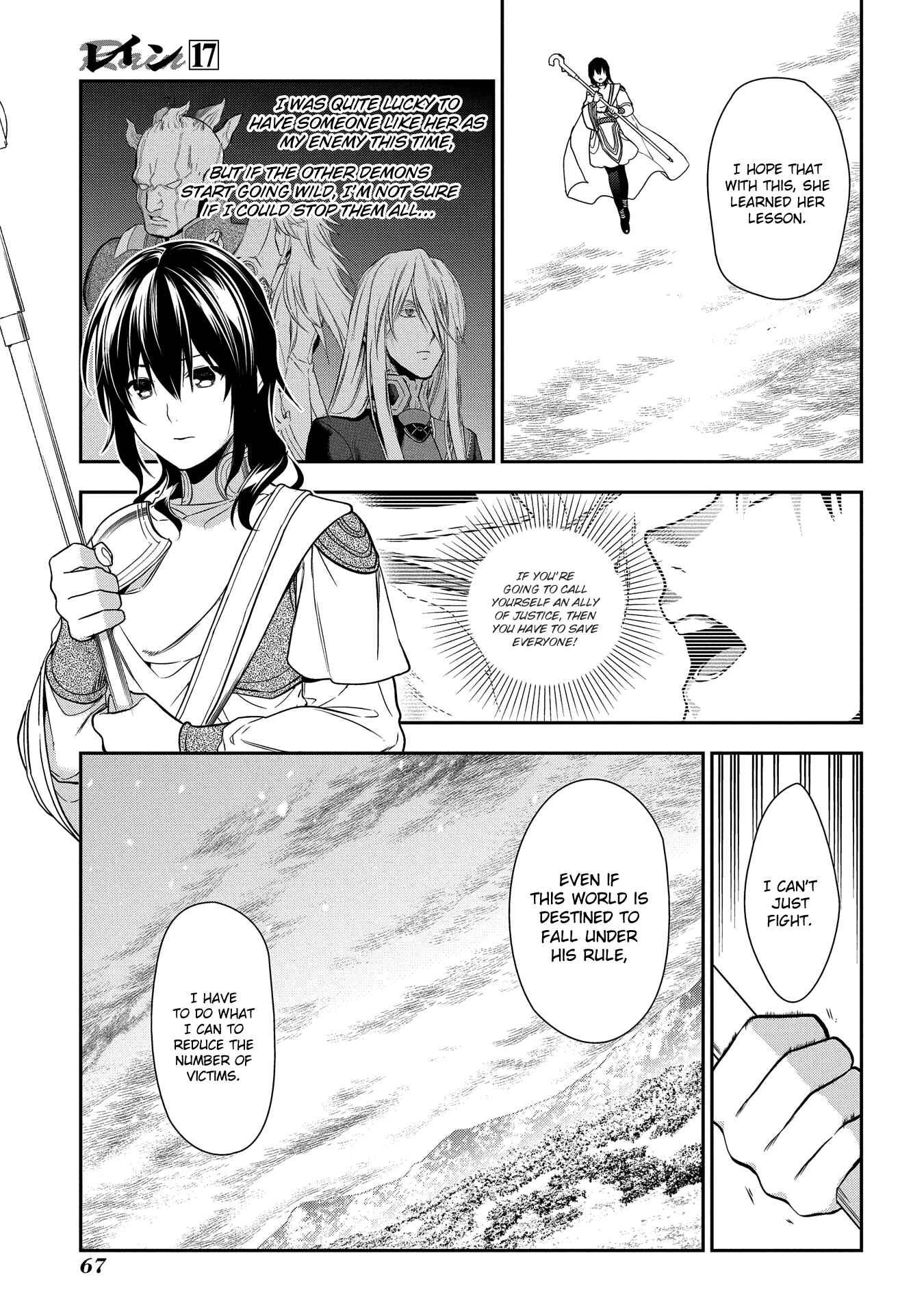 Page 26 Chapter 90 Rain