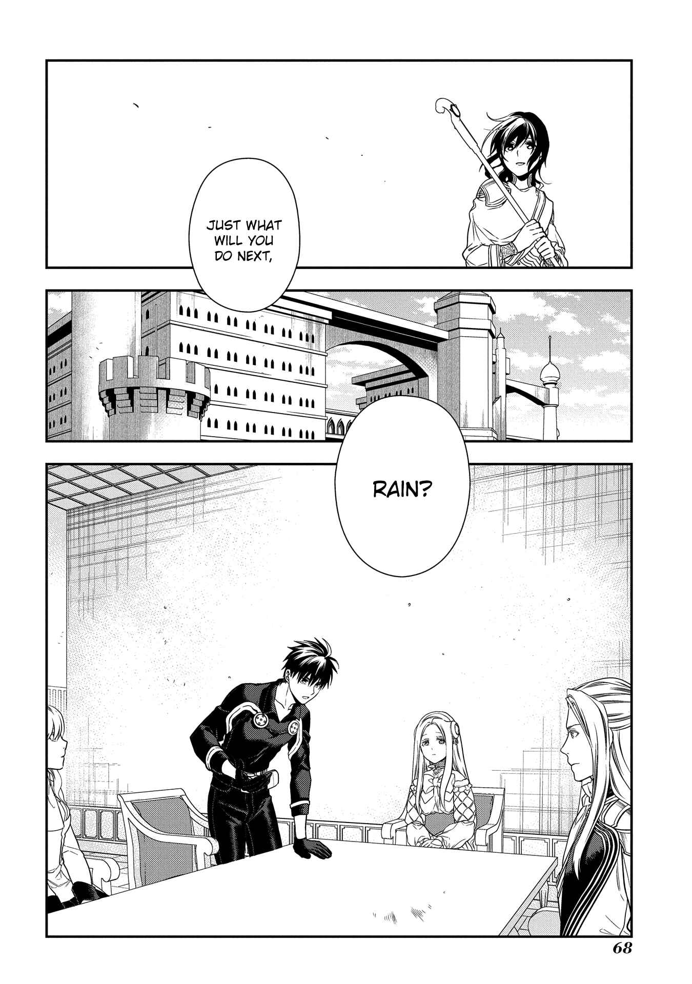Page 27 Chapter 90 Rain