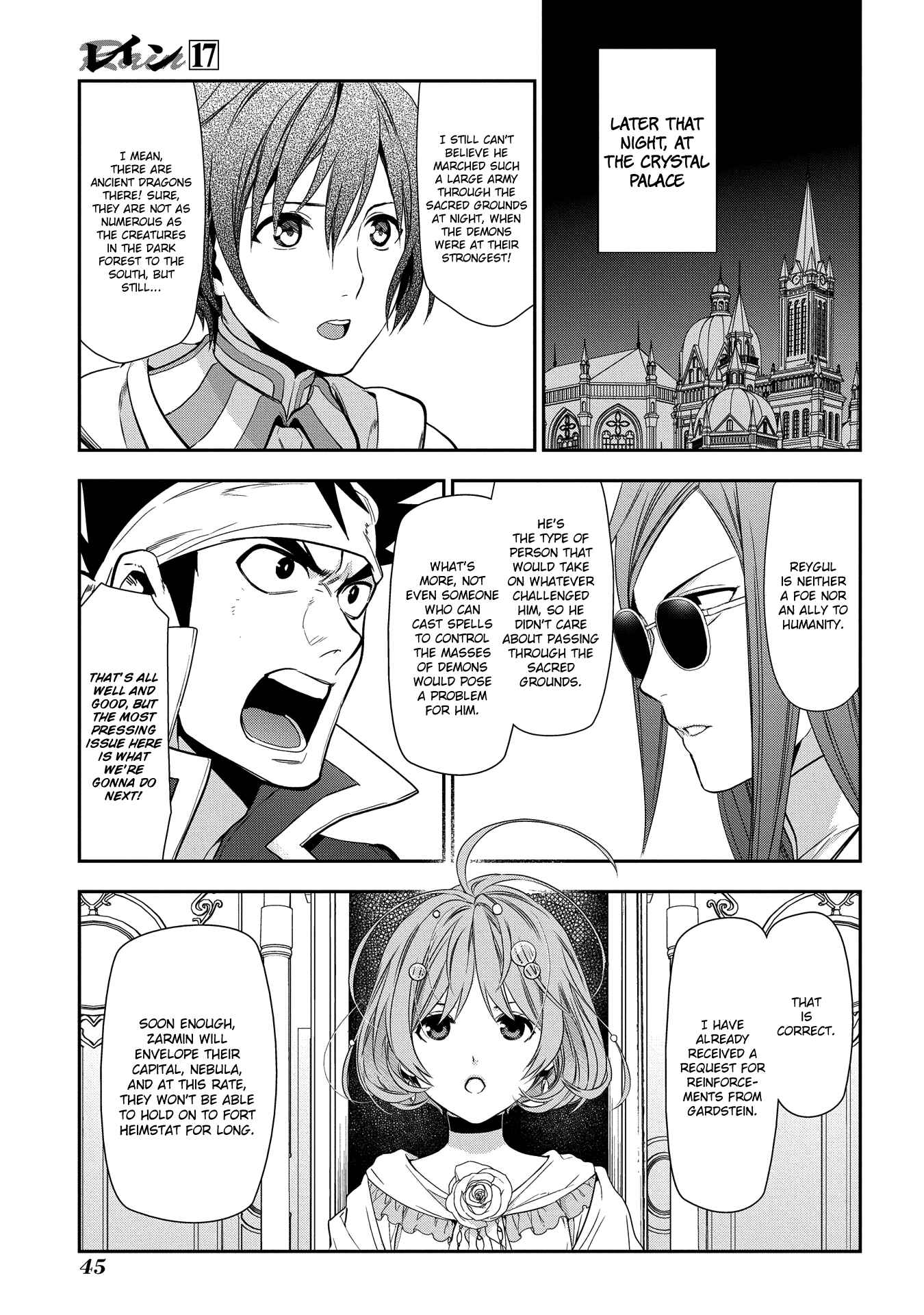 Page 5 Chapter 90 Rain