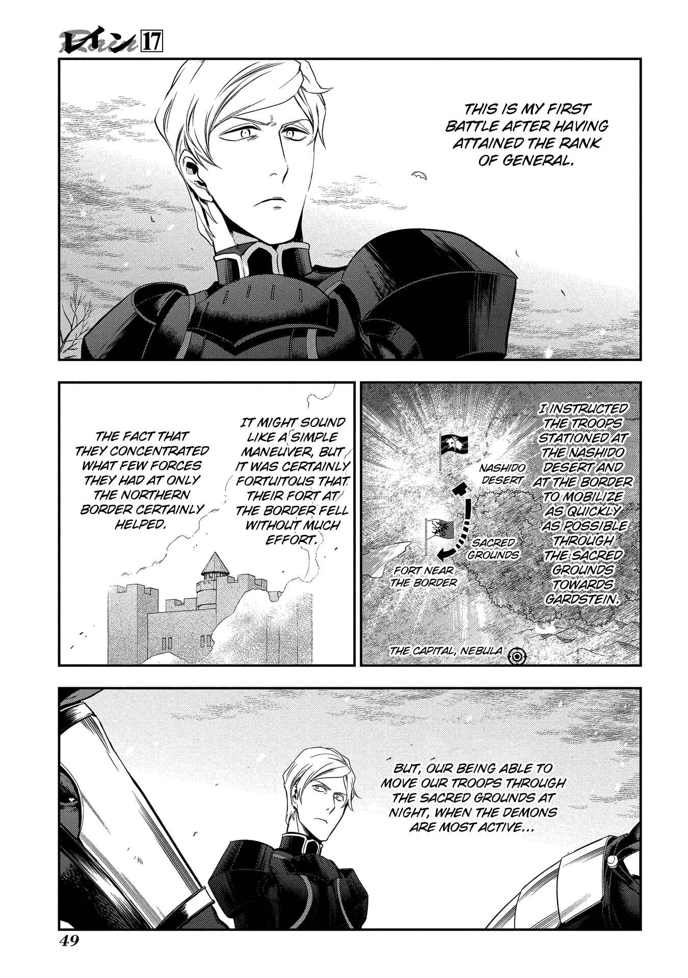 Page 9 Chapter 90 Rain