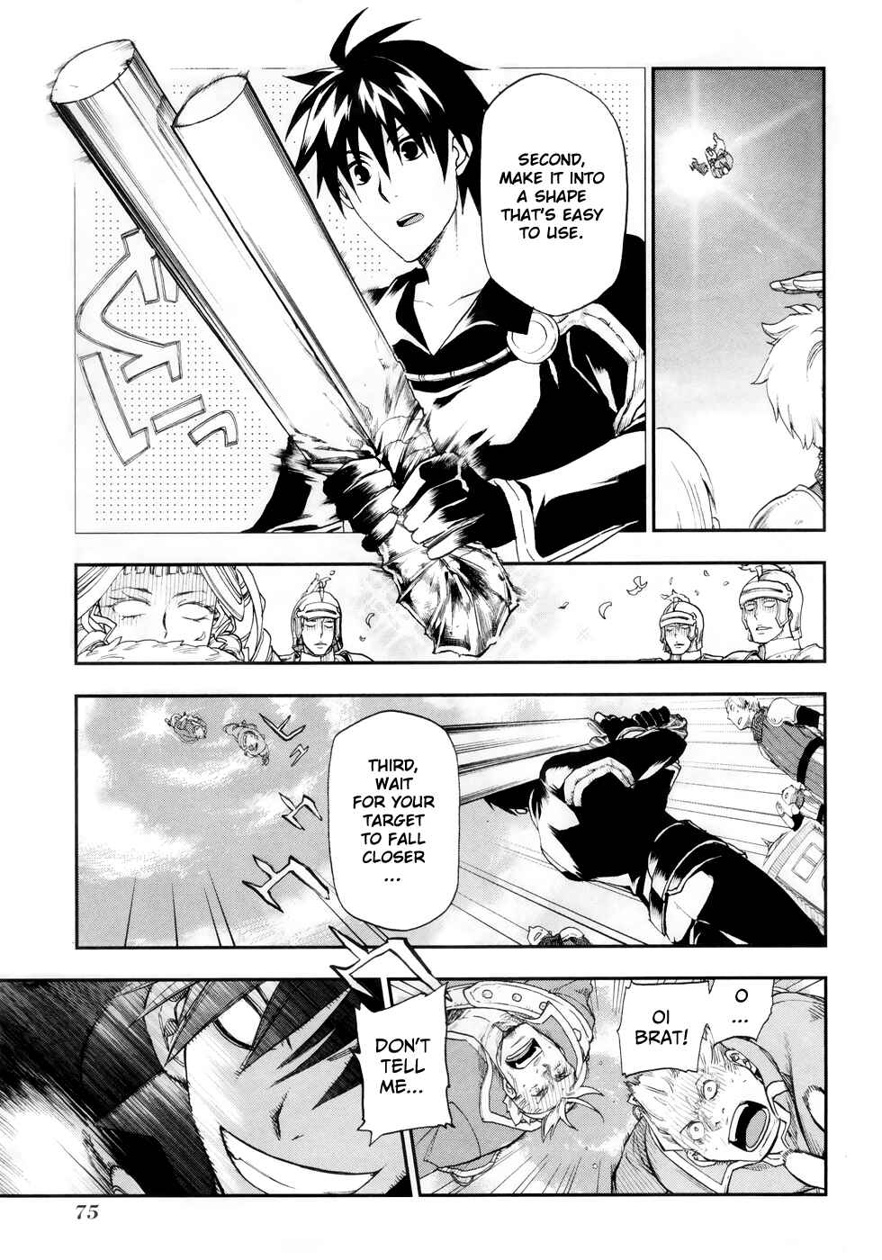 Page 15 Chapter 19 Rain
