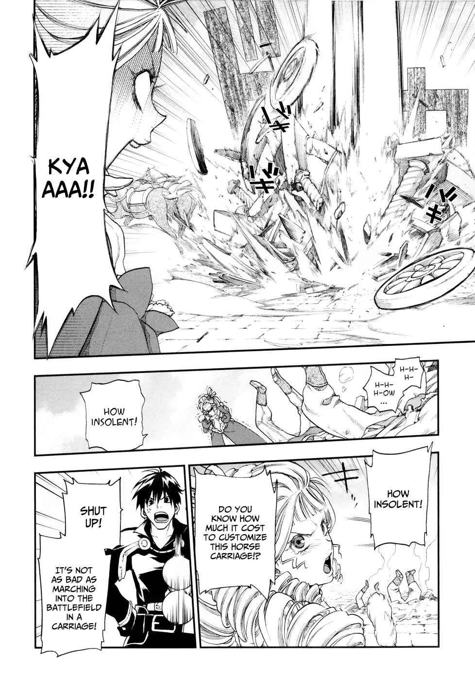 Page 17 Chapter 19 Rain